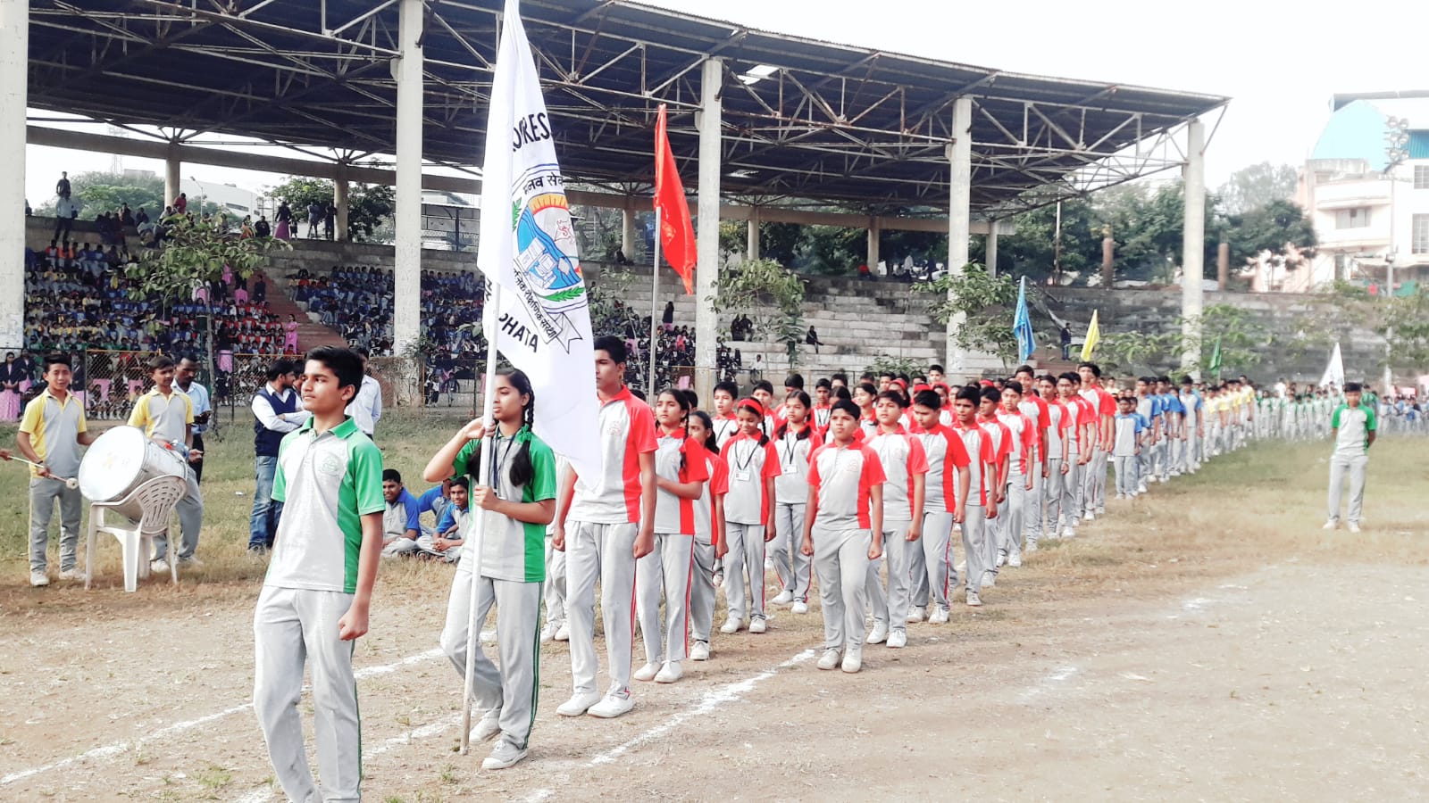 Annual Sports Day announced for September